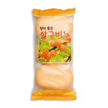 살구비누 3p 목욕용품/사우나비품/때비누/샤워때비누/천연비누, 단일 수량
