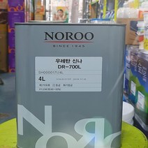 노루페인트 유성페인트 아크릭 우레탄신나 DR-700L 4L 희석제 신너