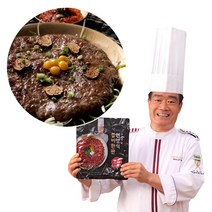 [TV홈쇼핑] 구본길대가 언양식 갈비한판 - 냉동식품 불고기 간편밀키트 고기반찬, 5팩