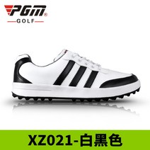 PGM 남자 방수 스파이크 경량 화이트 블랙 골프화 슈즈 가성비 저렴한 입문용 고정