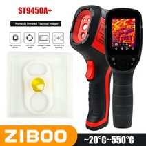열체크기 열화상카메라 스마트폰 열상 ZIBOO ST9450A 적외선 256 x 192, ST9450Aplus 및 렌즈
