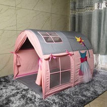어린이 침대난방텐트 2섹션 벙커침대텐트 이케아쿠라, 작은 왕관 침대, 93x100x75cm