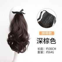 포니테일 앞머리가발 정수리 여성 모자 가발 망 그래버 곱슬머리 짧은 포니테일 여성용, 없음, 7. 스트랩 스타일 다크 브라운