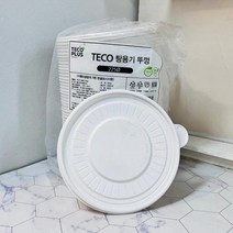 탕포장용기 탕용기 뚜껑 50p 배달음식, 상품선택