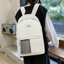 SG 학생가방 캐주얼백팩 학생 새학기 책가방 데일리 가방 백팩