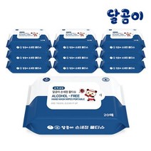 달곰이 손세정 물티슈 휴대용 10팩 60g 20매, 10개