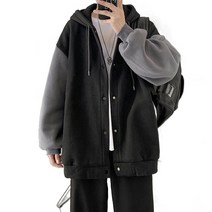 남자 후드 버튼 카디건 점퍼 오버핏 캐주얼 후드맨투맨 야구점퍼 빅사이즈