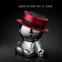 킨톤 젠틀맨 마그네틱 핸드폰 거치대, 레드, 1개