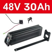 전기 자전거밧데리 배터리 실버피쉬 리튬 자전거 이온 48V 20Ah 15Ah 1000W 500W 24V 36V 18650 팩 및 충전기, 48V 30AH