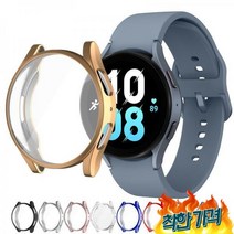 4 5 액정 강화 름 베 44