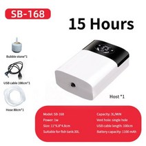 산소 펌프 실용적인 usb 충전 휴대용 배기 공기 돌 울트라 사일런트 공기 압축기 물고기 탱크 수족관 이중 목적, 단일 구멍