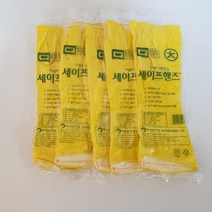 세이프핸즈 다용도 고무장갑 대 노랑색 10컬레입, 10개