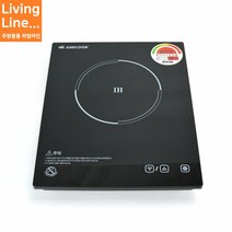 Kitchen 업소용 인덕션 전기레인지 1구 휴대용 식당 테이블 매립형 언더렌지 자가설치 프레임, ♡인덕션+프레임♡, [ 1개 ]