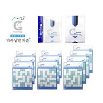한국사 역사배우기 십자말풀이 낱말퍼즐 퍼즐 초급 G16719