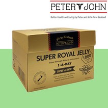 로얄제리 분말 파우더 로열젤리 로얄젤리 캡슐 로열제리 로얄락틴 ROYALJELLY