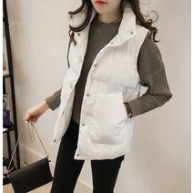 패딩조끼 여성 패딩 조끼 베스트 경량 여자 아이보리 화이트 사무실 겨울 여행복장 집업