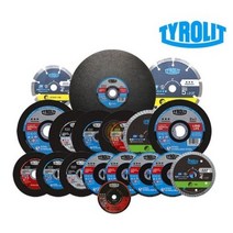 티롤릿 모음 절단석 연마석 옵셋 다이아몬드날 마른날 타일날 터보 4 5 7 14 16인치, 절단석 5인치 (레드)