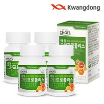 광동 브라질 그린 프로폴리스 4박스 (500mg x 60캡슐) 아연, 기타, 단품
