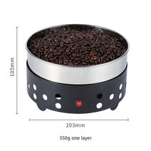 커피 로스팅 볶는 기계 AY698 전기 커피콩 쿨러 220V 45W 가정용 로스터 600g 350g 냉각 라디에이터 필터, [04] UK, [03] 350g