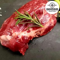 [데이먼미트] 프라임 미국산 등심(150g) 솔트에이징 스테이크 다이어트 헬스 캠핑 선물세트 소고기, 데이먼 미트 솔트에이징 단품 등심150g