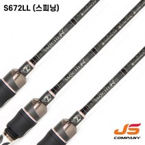 JS 쏘치N M4 쏘가리S672LL (스피닝), 단품