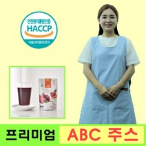NFC 비가열 착즙 레드 비트 당근즙 ABC 주스 HACCP, 30포
