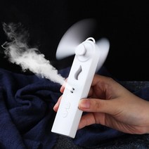 냉온풍기 업소용냉난방기 중고냉난방기 2 in 1 미니 팬 가습기 usb 충전식 핸드 팬, 없음