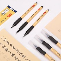 서예붓 동양화 붓글씨 세필 붓펜 필방 수채화 화홍브러쉬 EZONE-다중 털 필기구 캘리그라피 연습 초보자, 03 L