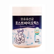 모유유산균 포스트바이오틱스 400g 장 튼튼 생유산균17종 락토바실러스 가세리 프롤린 HACCP 식약처인정, 포스트바이오틱스4통
