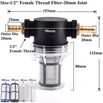 농업용 관수 액비 여과기 관수자재 외부 원통, 100 메쉬, 1i2 인치-20mm