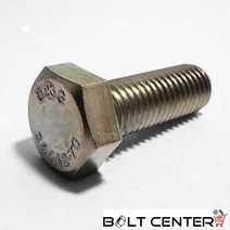 스텐육각볼트 소량 스텐볼트 서스볼트 STS304 SUS, 스텐육각볼트 M12X200-1개