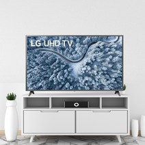 LG 75인치 190cm(75) 미사용리퍼 4K UHD 스마트tv 75UN6955ZUD 로컬완료, 수도권 스탠드설치비포함