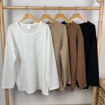 비칠사칠 엠보U넥긴팔