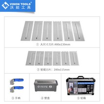 전문가용 타일 압착 본드 고데 갈갈이 고대 톱니 흙손 공구 세트, A.15종 세트개