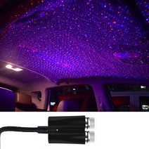 오로라무드등 침실 벽날로 우주인 달자동차 별이 빛나는 레이저 램프 USB 밤 별이 빛나는 하늘 프로젝터 음, 01 Red and Blue