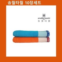 기타 국산 전사타올 송월 DM스포츠(20) 10장