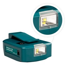 어댑터 LED 조명 작업 램프 USB 휴대 전화 충전기 DC 12V 출력 사용 Makita 14.4V 18V 리튬 이온 배터리 BL, 03 converter LED light