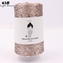 바느질 키트 700M 100g/스풀 여름 얼음 실크 Mererized 원사 특별 스팽글 DIY 손으로 짠 헝겊 인형 뜨개질, 한개옵션1, 23 63