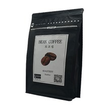 커피 갓볶은 고소한 맛있는 신선한 로스팅 원두 500g 지퍼백, 에스프레소용분쇄, 상큼한블랜드500g