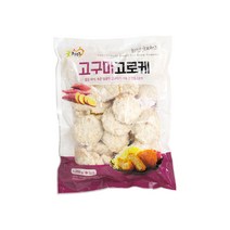 굿프랜즈 고구마고로케1.05KG, 1개, 1050g