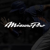 미즈노 프로 Mizuno Pro 로고스티커 야구 헬멧 데칼, 100x17mm, 흰색