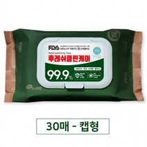 후레쉬클린케어 향균물티슈(30매캡형) 피톤치드 100%천연성분 모든피부 무자극 친환경 상쾌함, 상세페이지 참조