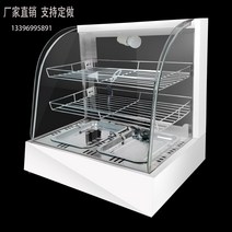 핫바 온장고 군고구마 꼬치 튀김 보온 편의점 휴게소, E