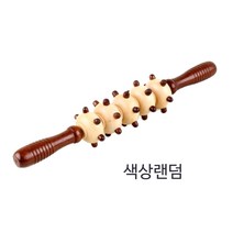 돌기원목 뱃살안마기l핸드마사지 지압기 복부바디롤러, 상세페이지참조
