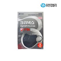 크리넥스 KF94 입체형 마스크 블랙 소형, 20개