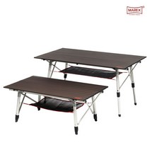 마렉스 롤테이블 경량 키친 브라운 에디션 1000/1200 MX-T1004/T1003