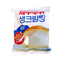 제주우유생크림빵 베이커리 130g, 3개