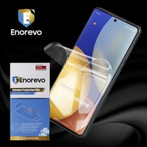 이노레보 화웨이P40Pro 액정보호필름2매 TPU 자가복원 풀커버 특허등록 부착기 DUST FREE, 1개