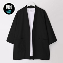 로브 린넨 오픈가디건 (MDCD861RW)