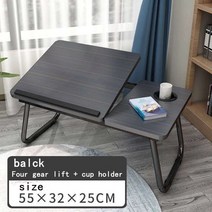 책상발받침대 레그레스트 기내 차량 사무실 발쿠션 노트북 테이블 간단한 컴퓨터 책상 침대 소파 접이식 조, 02 black